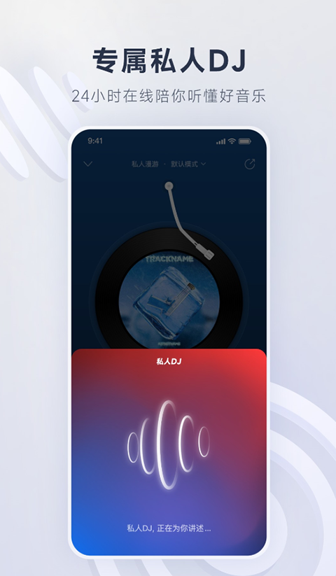 獭筑坝拦星辉成发光瀑壁纸