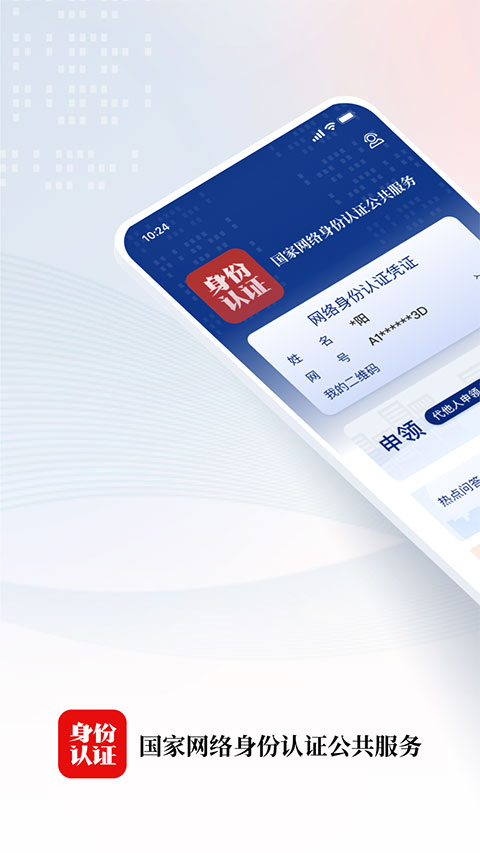 趴在薰衣草田边的茶杯犬萌态壁纸