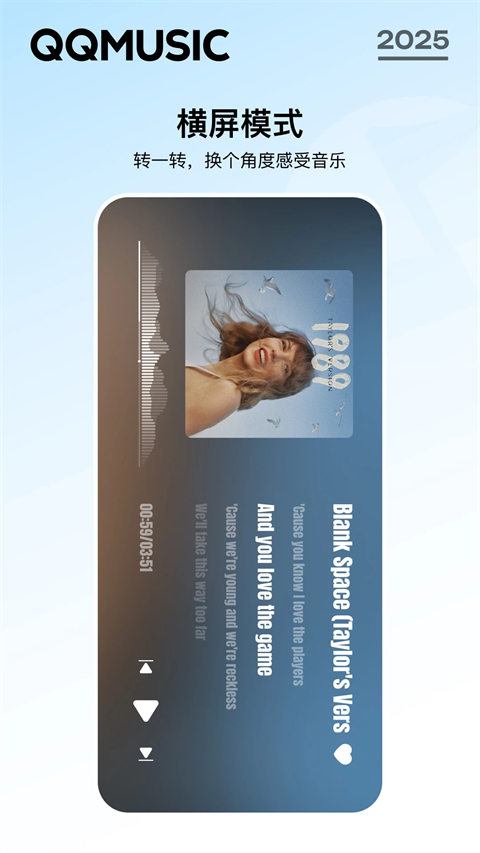 柴犬趴在机械凤凰背上穿越极光瀑布壁纸